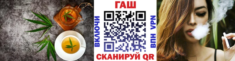 Еда ТГК конопля  Ирбит 