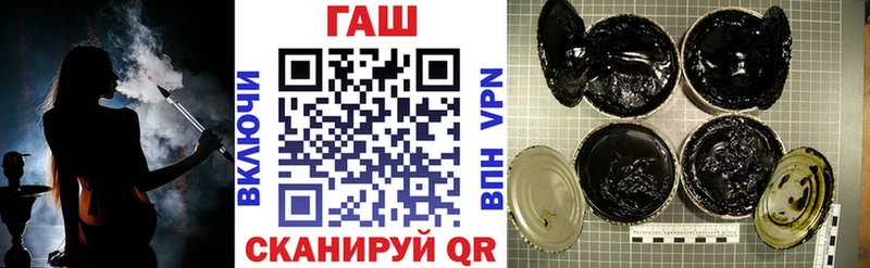 Гашиш VHQ  продажа наркотиков  Ирбит 