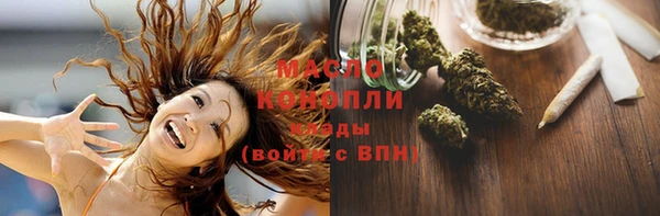 кокаин колумбия Краснотурьинск