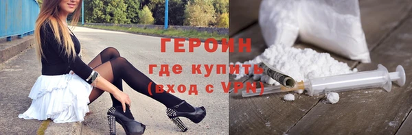 PSILOCYBIN Армянск