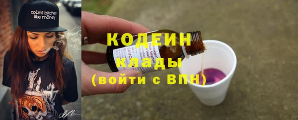 PSILOCYBIN Армянск