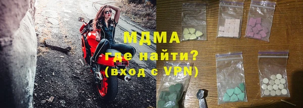 PSILOCYBIN Армянск