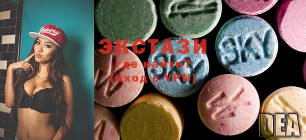 PSILOCYBIN Армянск