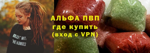 PSILOCYBIN Армянск