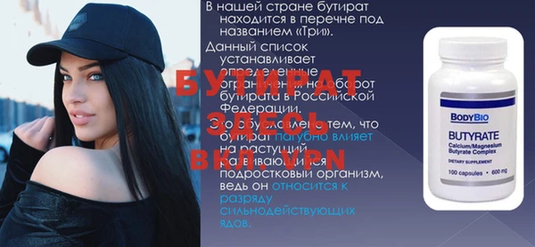 индика Аркадак
