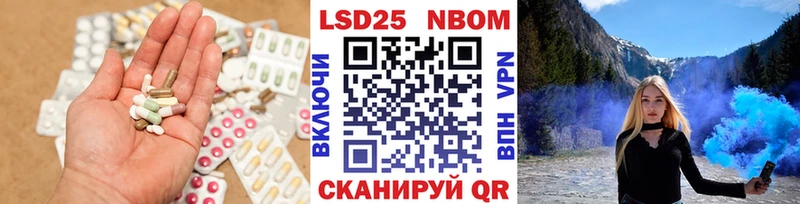 дарнет шоп  Ирбит  LSD-25 экстази ecstasy 